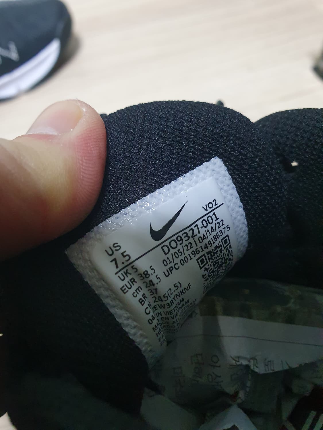 나이키 메트콘8 트레이닝화 245 상품이미지9