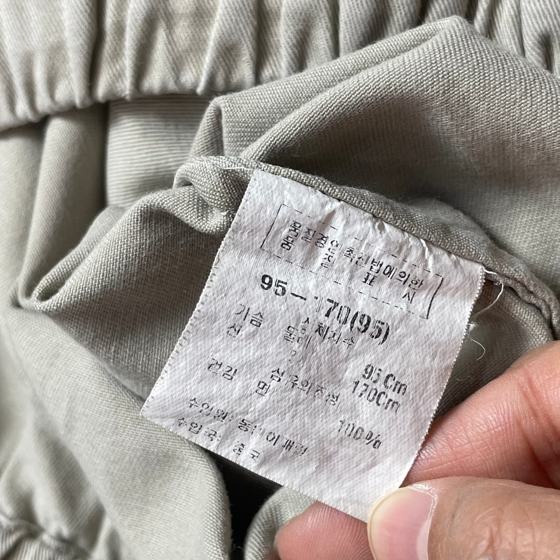 GUZZ 연베이지 자수로고 코튼 스윙 자켓 95 상품이미지7