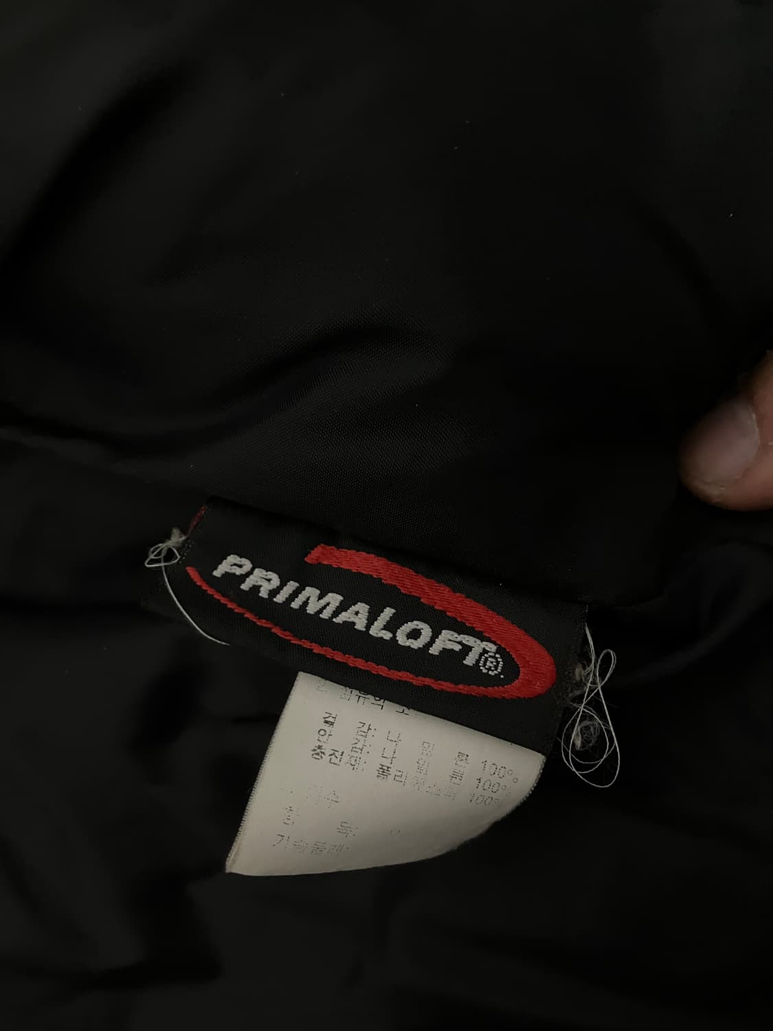 노스페이스 프리마로프트 후디자켓 상품이미지6