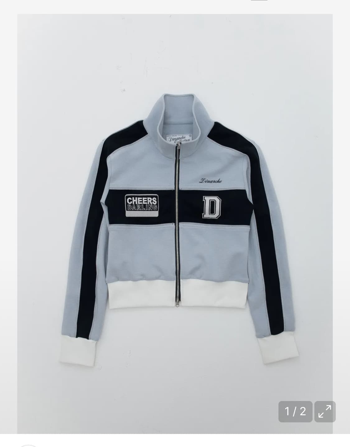 디망쉬 트랙탑  상품이미지1