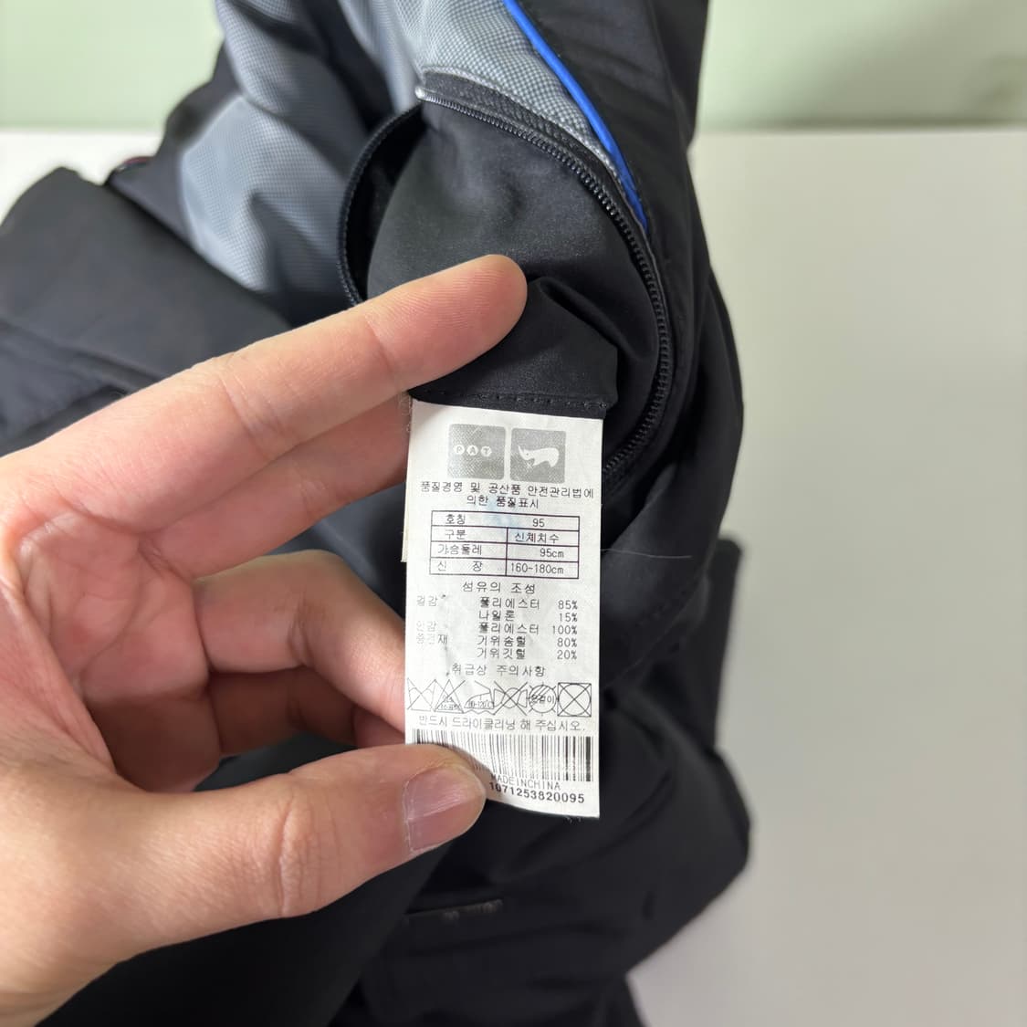 95 M PAT 팻 블랙 구스다운 패딩블레이져 상품이미지4