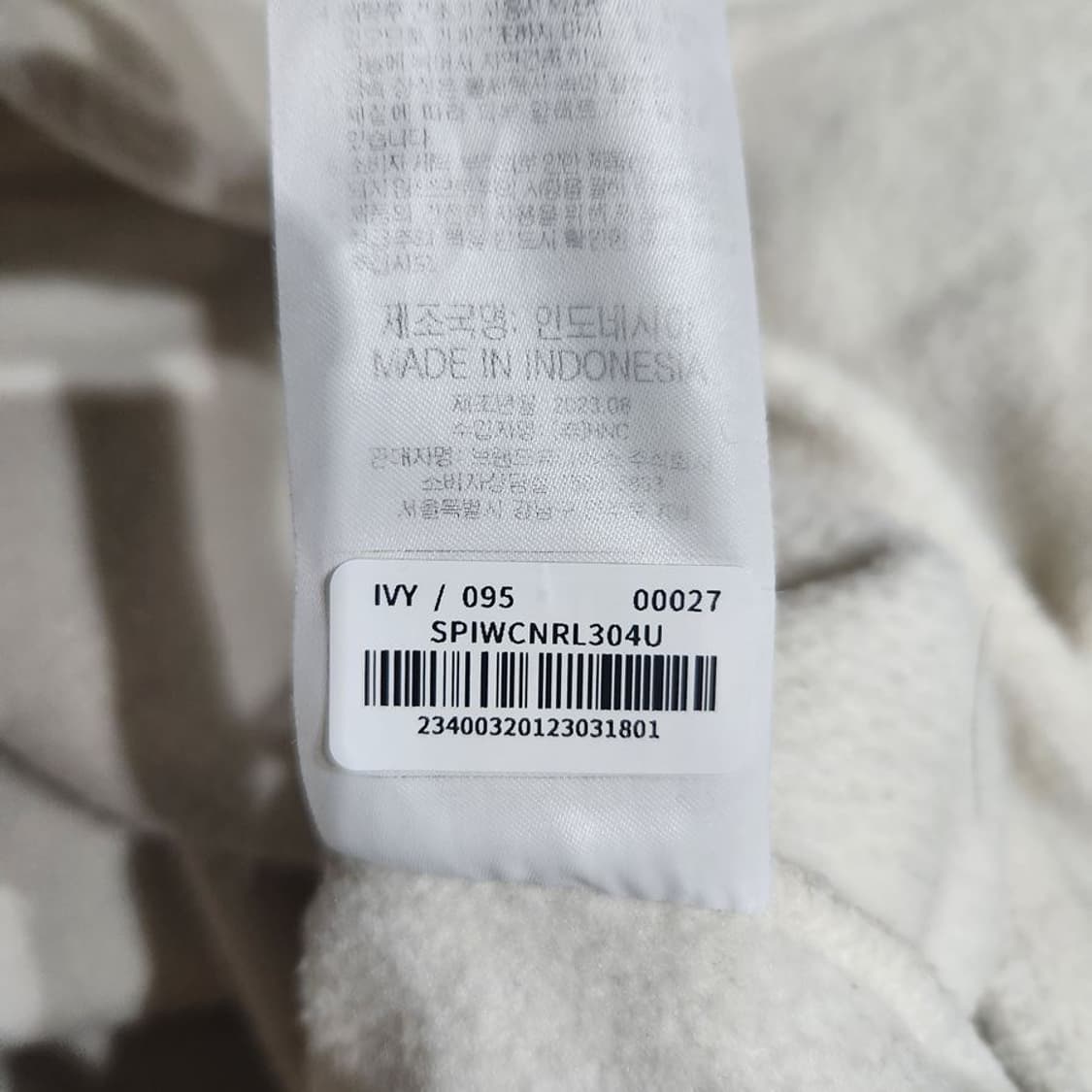 [남M]스파이더 아이보리 플리스 아노락 자켓[Y61-270] 상품이미지10