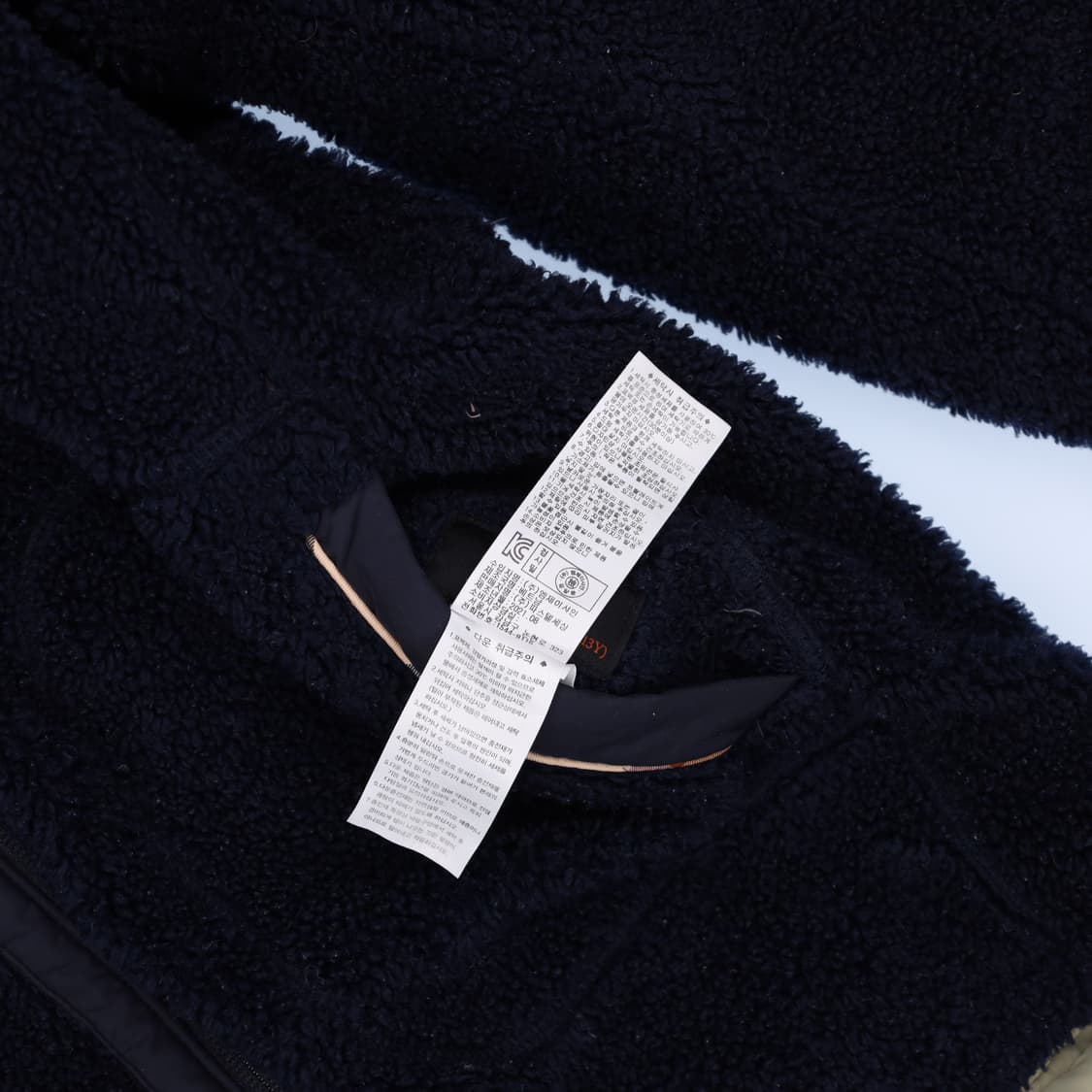 [150(13Y)] 닥스 키즈여성 덕다운 리버시블 뽀글이패딩 1104HR 상품이미지5