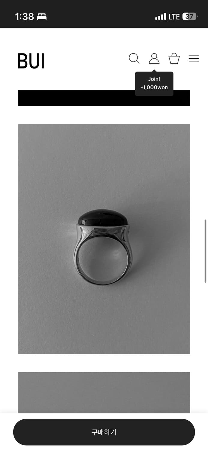 BUI 오닉스 실버925 반지 15호 상품이미지2