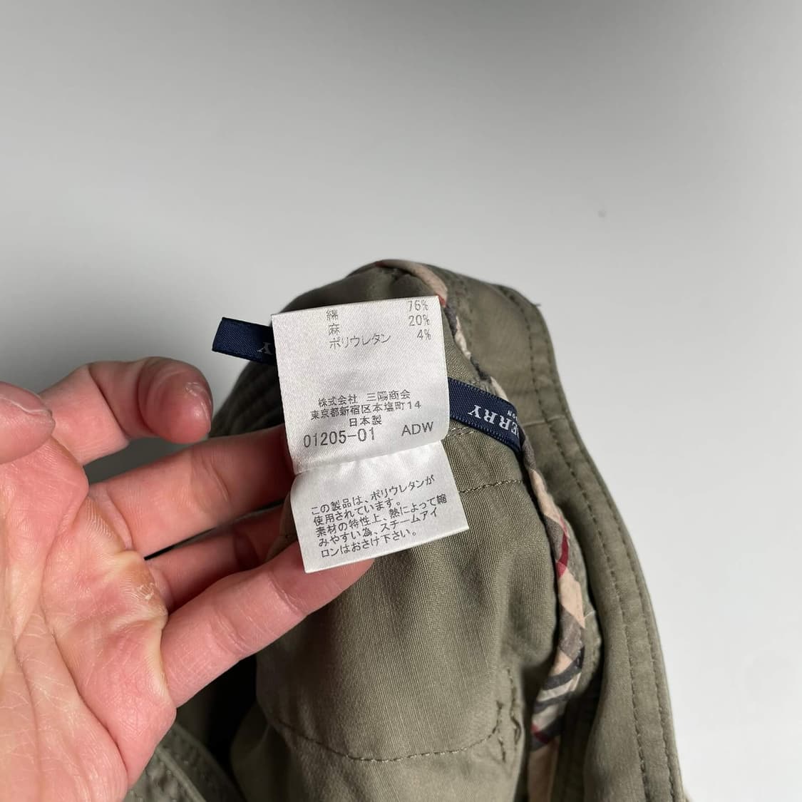 Burberrt 카키 벨트 7부 카프리 팬츠 상품이미지10