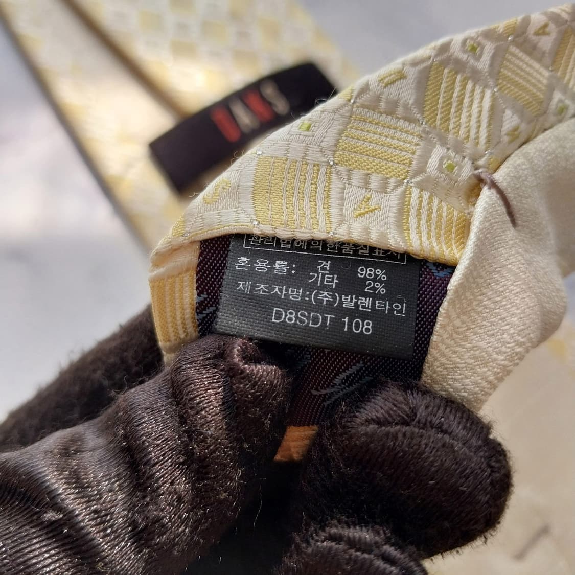 DAKS 닥스 실크 레몬 체크 패턴 넥타이 9cm A등급 K2371
 상품이미지7