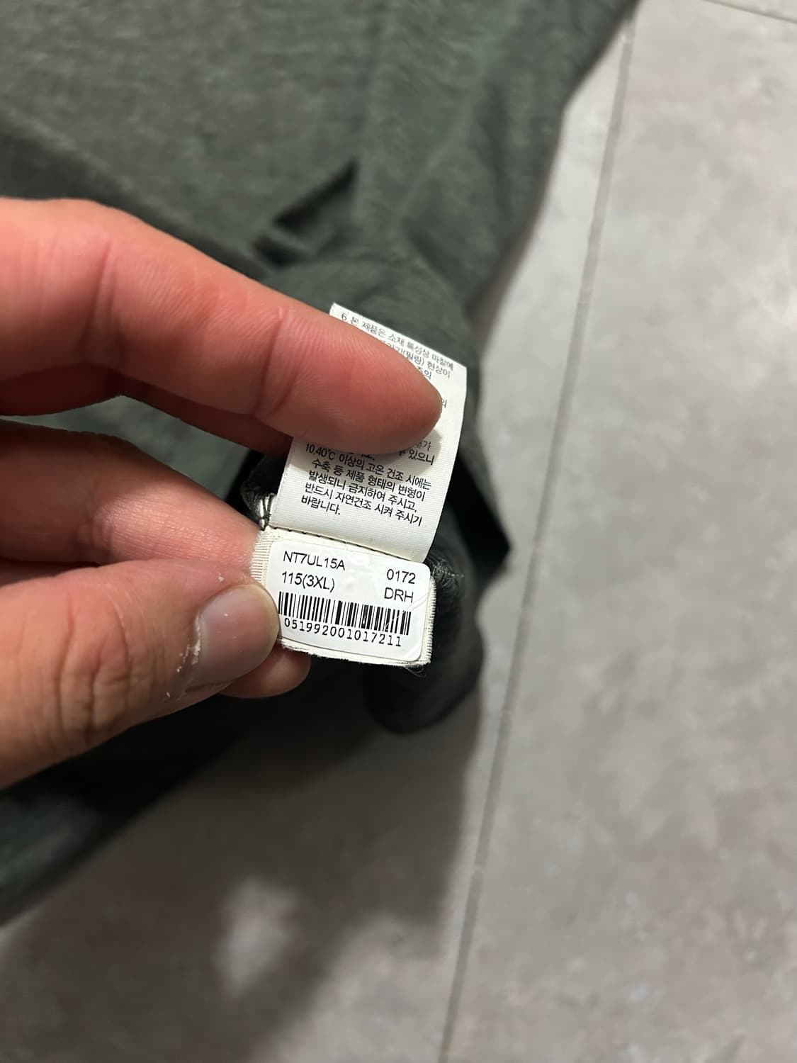 노스페이스 기능성  숏슬리브 티셔츠 3xL 115size  상품이미지5