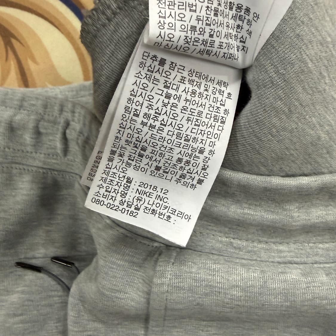 (XL)나이키 Nike 테크팩 조거팬츠(그레이) 상품이미지4