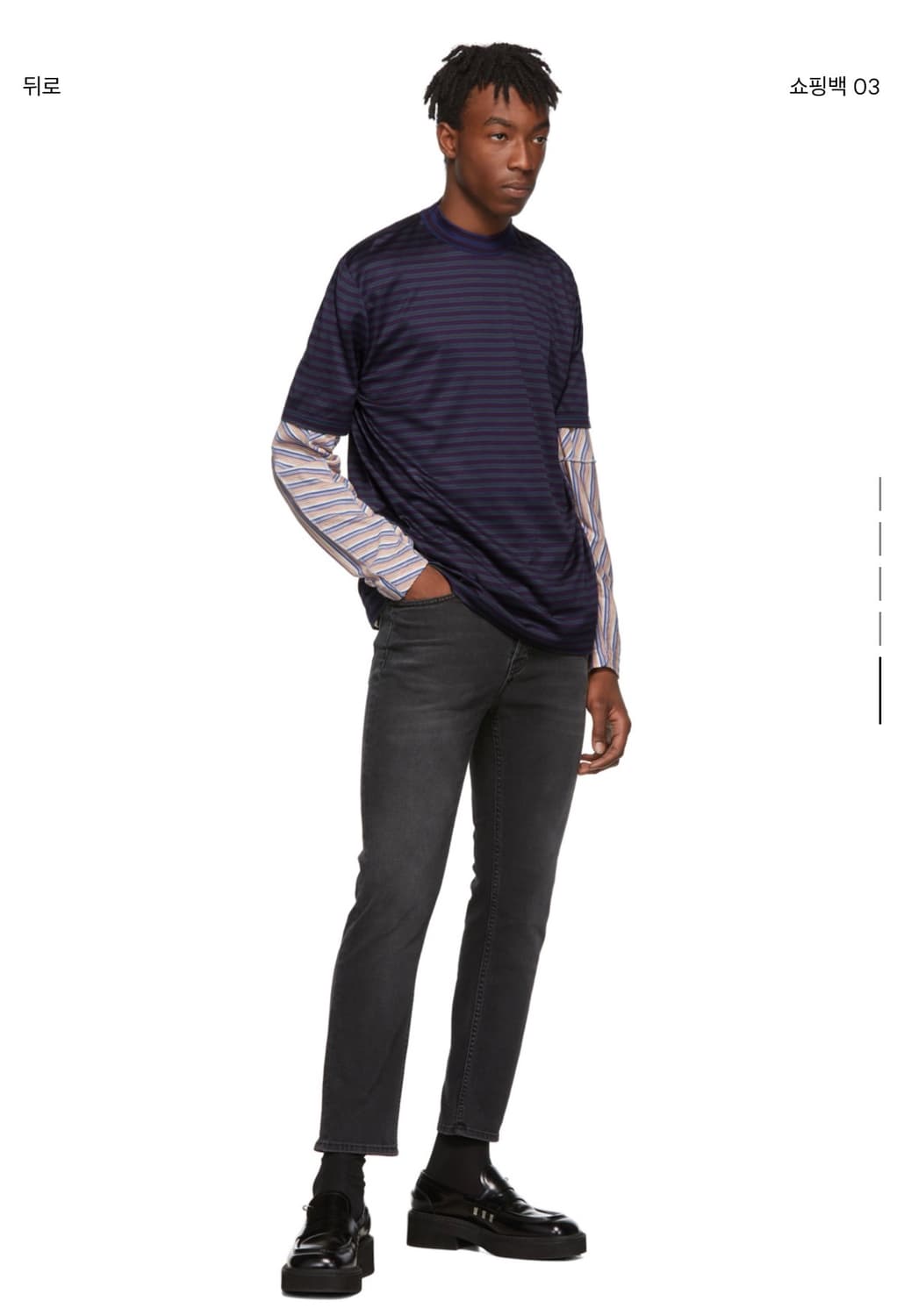 아크네 스튜디오 블라 코스트 짙은 그레이 상품이미지1