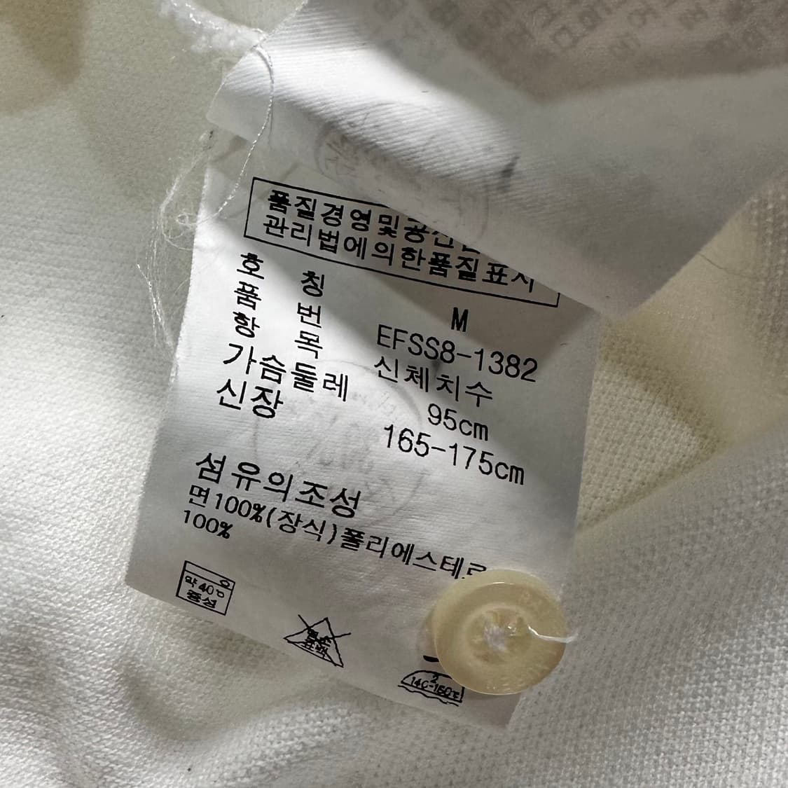 폴로 랄프로렌 우먼스 트리플포니 카라티 상품이미지6