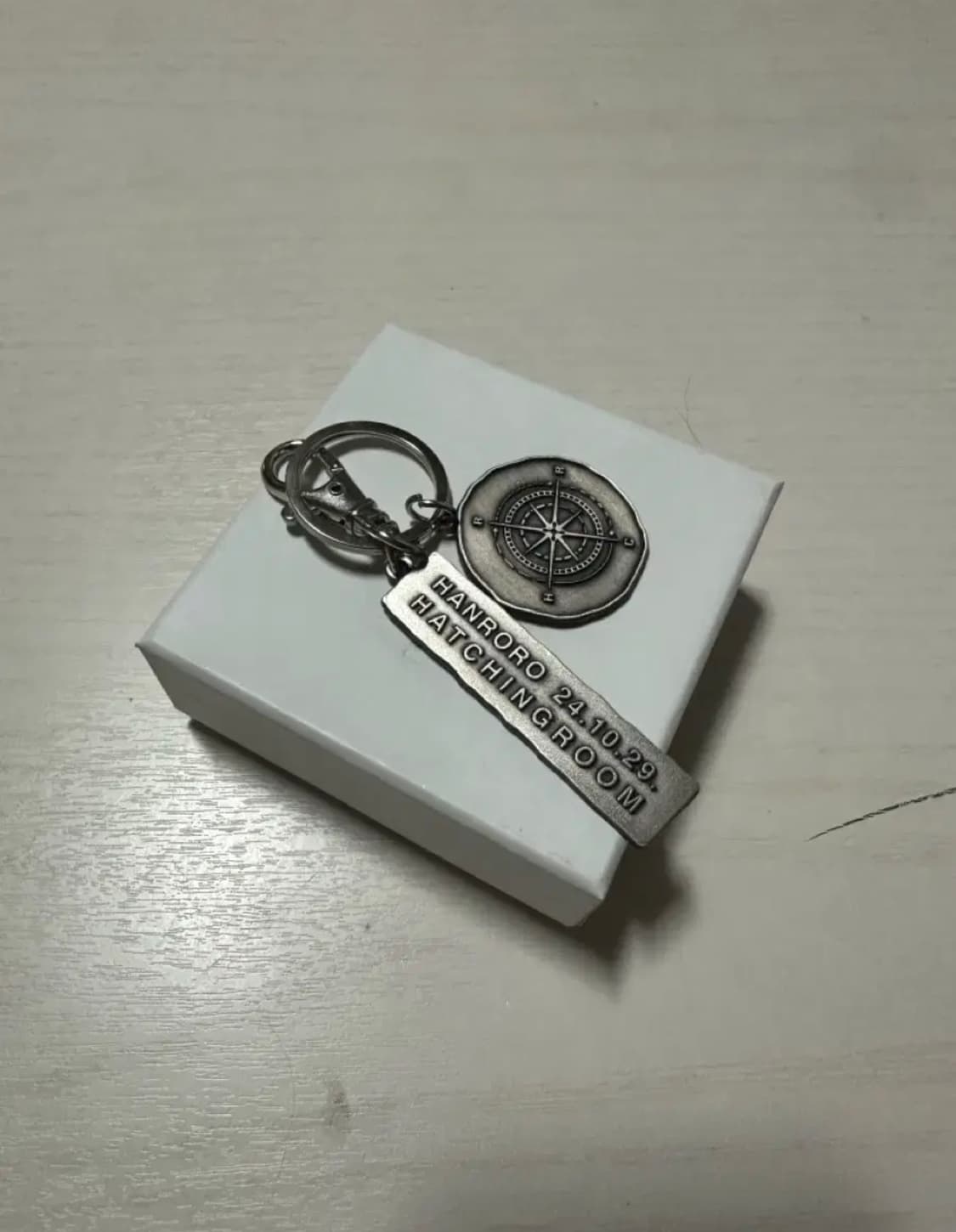 해칭룸 한로로 키링 상품이미지1