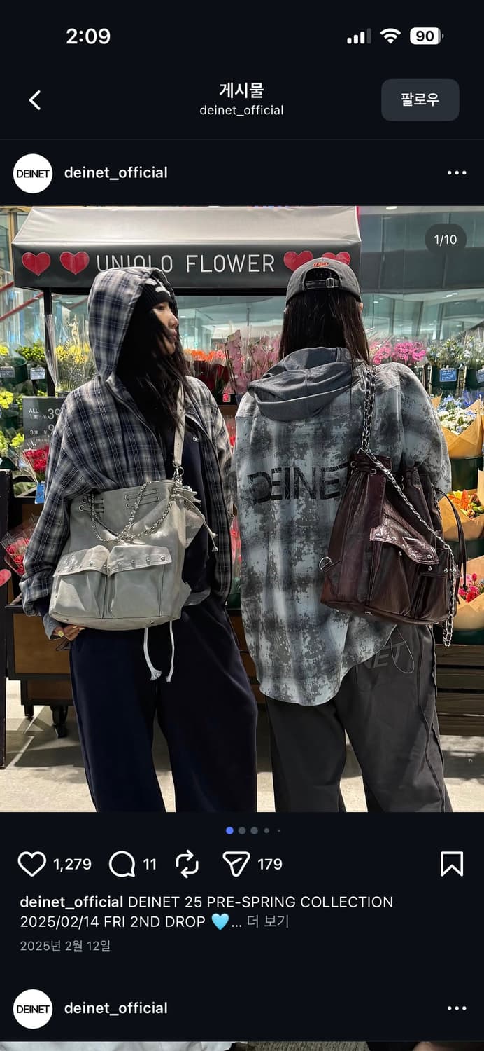 다이닛 스터드 포켓 멀티백 버건디 상품이미지3