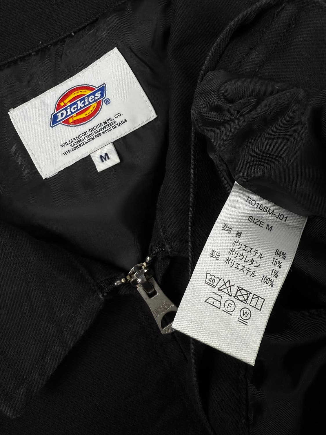 디키즈 아이젠하워 자켓 상품이미지6