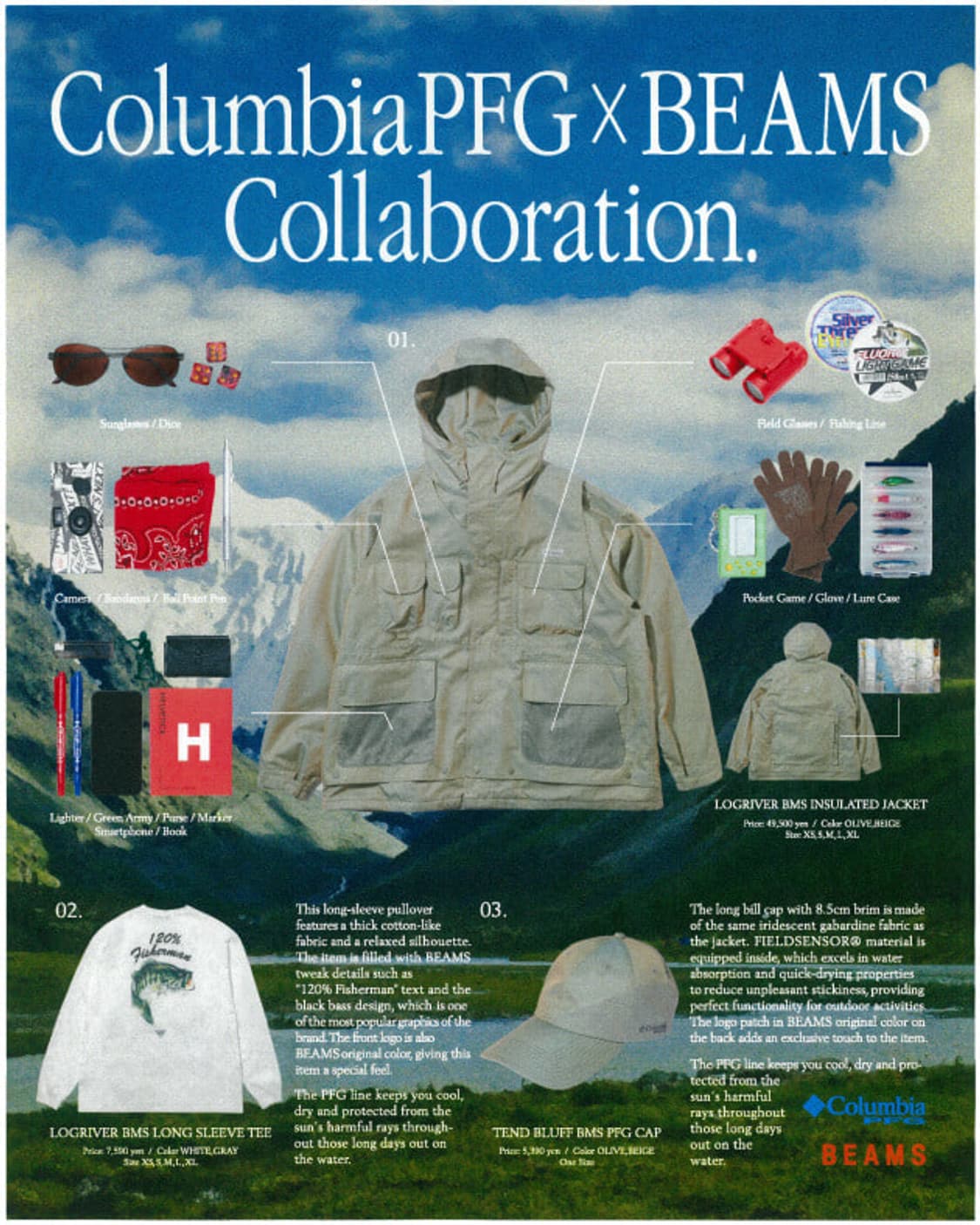 Columbia Beams Logriver Insulated Jacket 상품이미지9