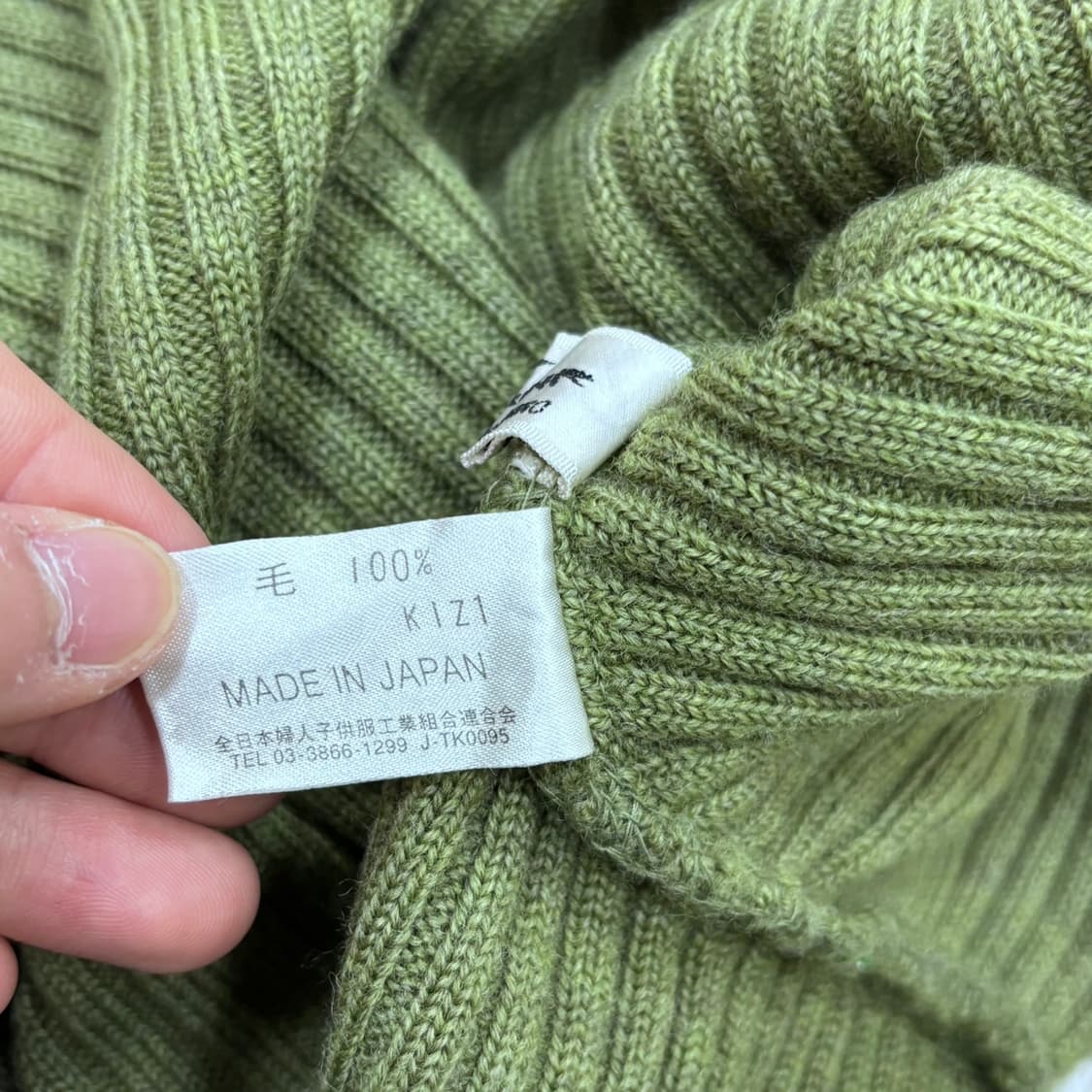 실측확인 히로코고시노 긴팔 니트 0421E 상품이미지5