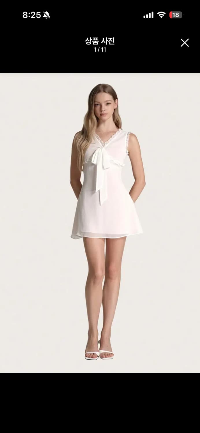 클리시어 리본 타이 슈가 드레스+츄츄 슈슈 셋업 스커트 후드집업 원피스 상품이미지1