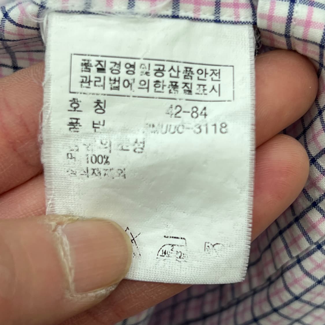 폴로 랄프로렌 체크 반팔셔츠 r3383 상품이미지6