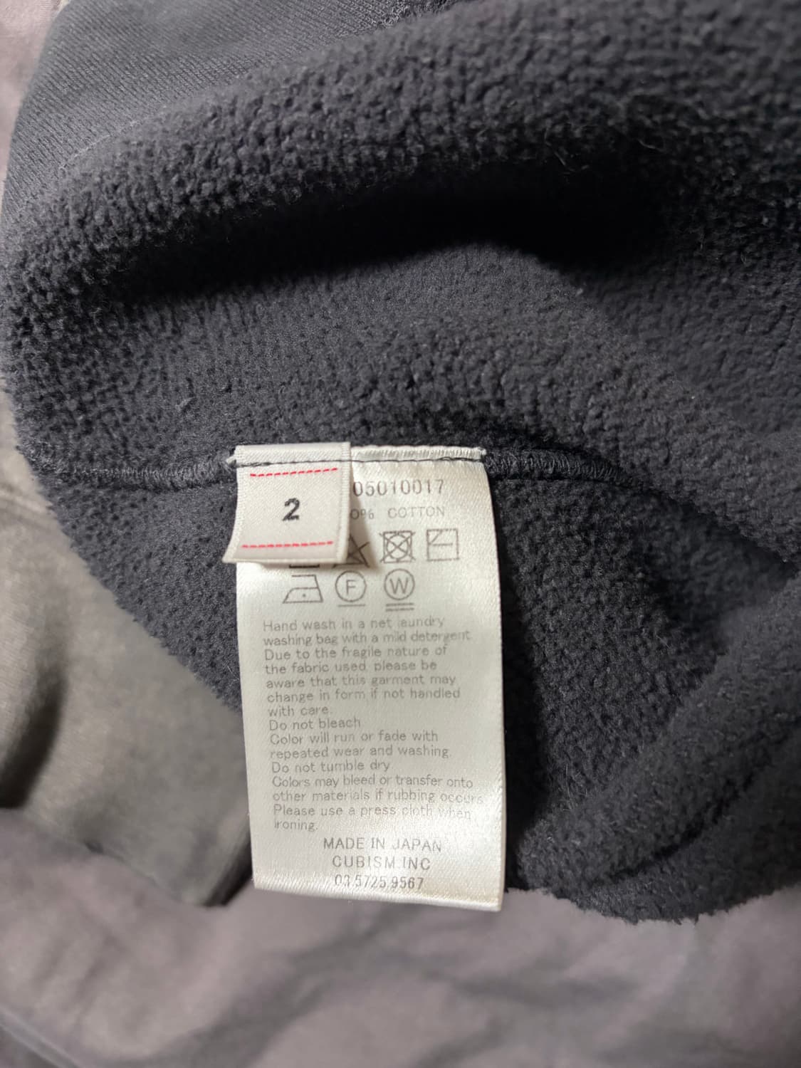 비즈빔 25 점보스웻 크래쉬 블랙2 상품이미지3