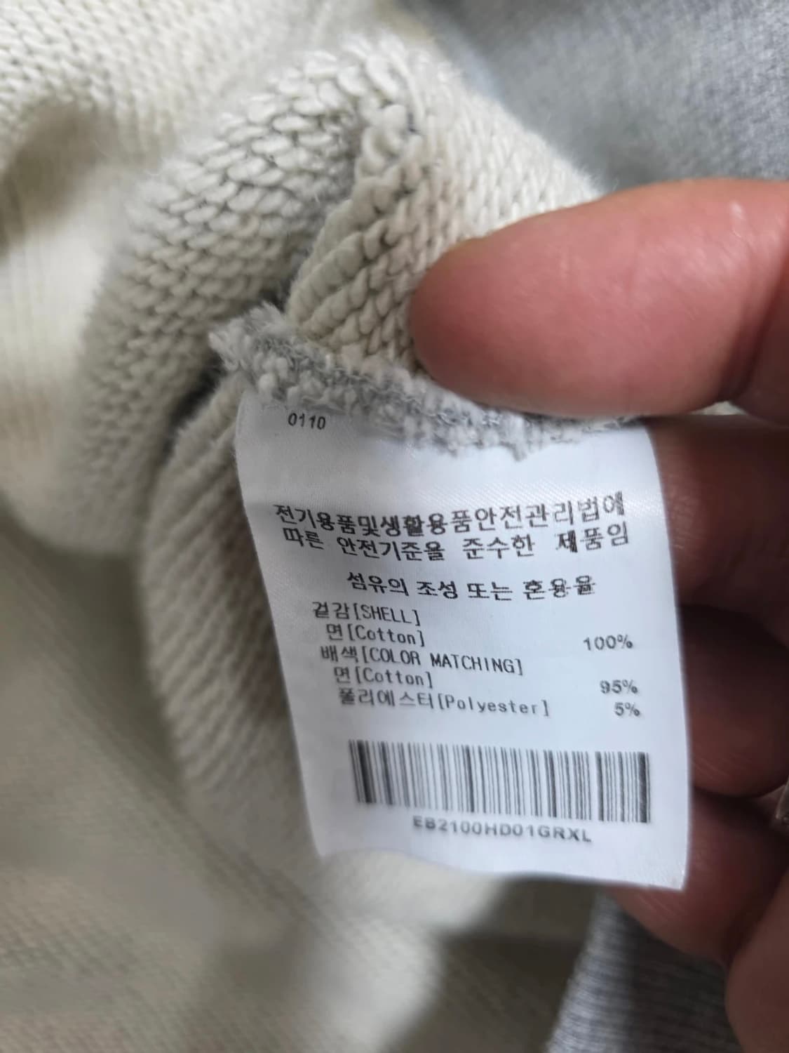 이벳필드 후드티 XL 상품이미지9