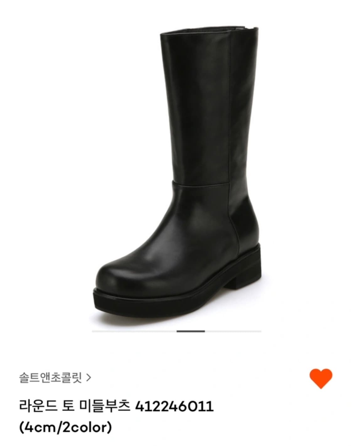 솔트앤초콜릿 라운드 토 미들부츠 블랙 상품이미지1