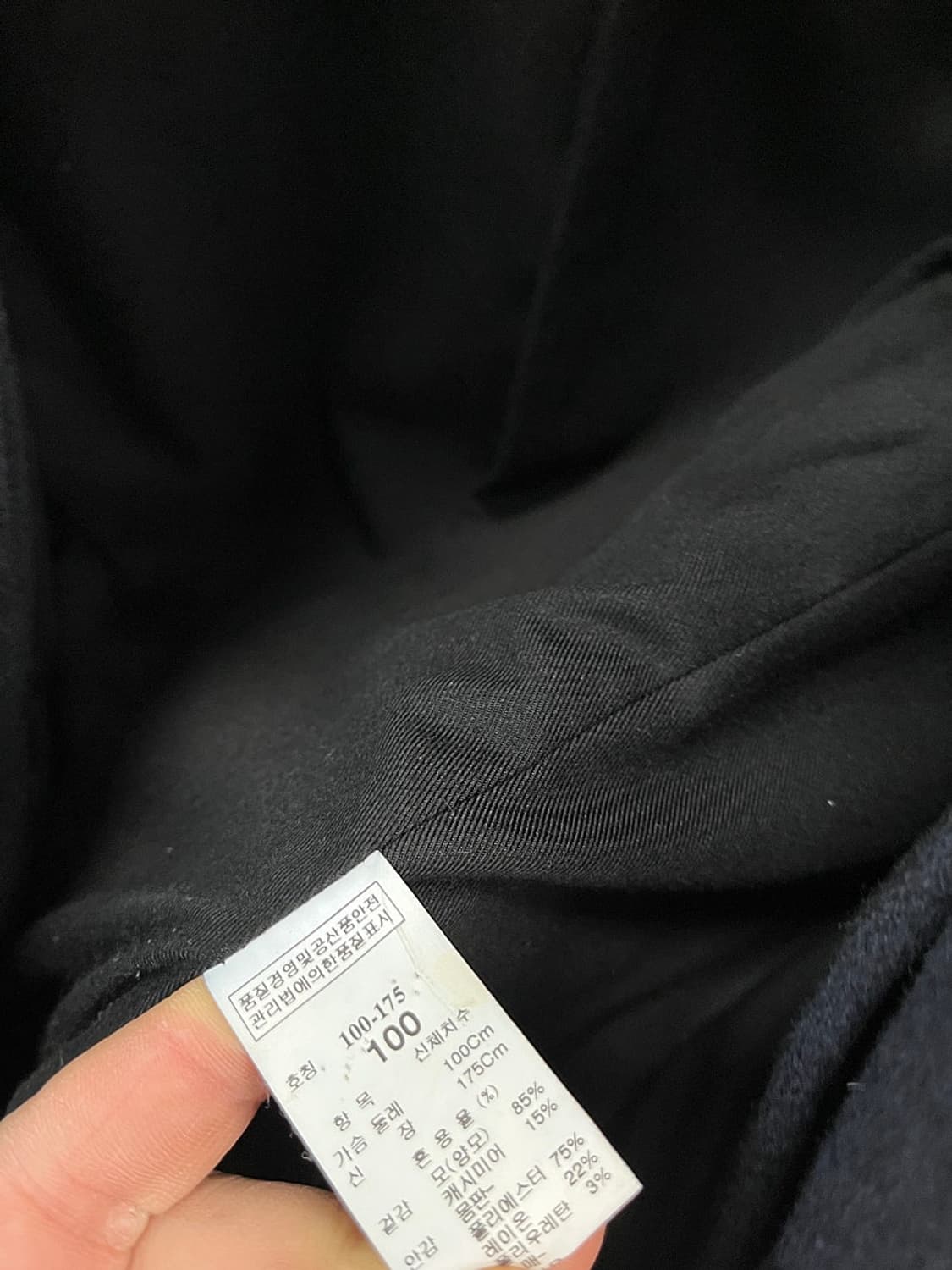 95) 타임 울 캐시미어 코트  상품이미지8