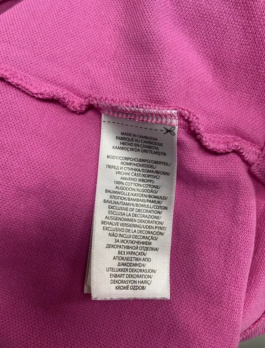 폴로 랄프로렌 핑크 PK 카라 반팔티 S 상품이미지5