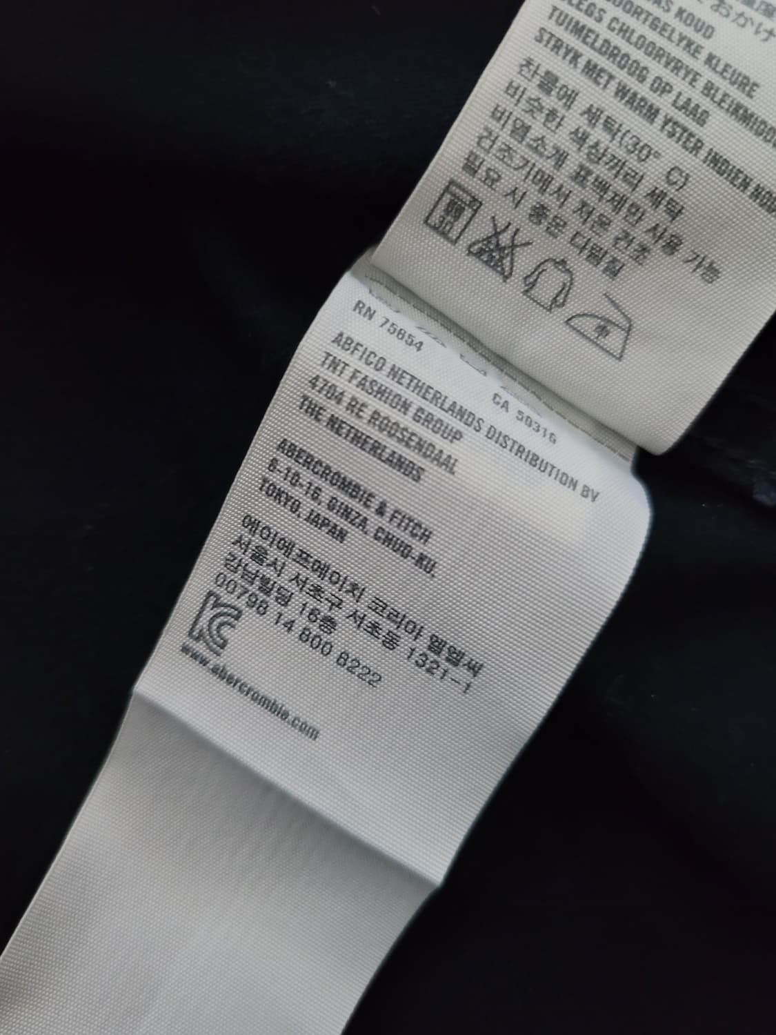 아베크롬비 Abercrombie 간절기 워크웨어 투포켓 셔츠남방 S 상품이미지8