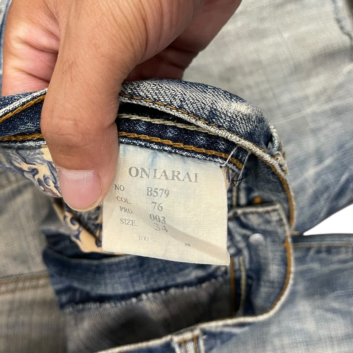 일본 빈티지 oniarai 자수 데님팬츠 상품이미지5