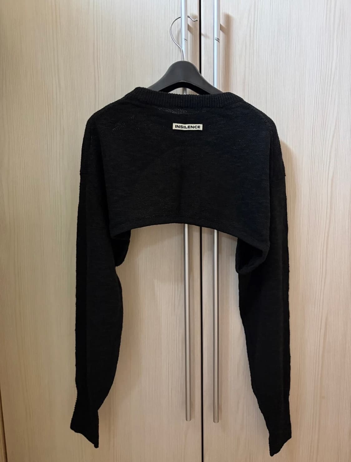 인사일런스 숄 상품이미지2