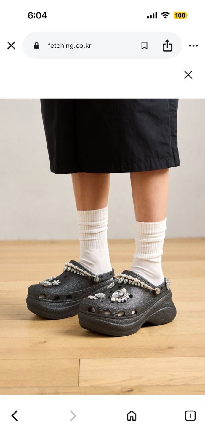 크록스 베이 웨이딩 클로그 상품이미지1