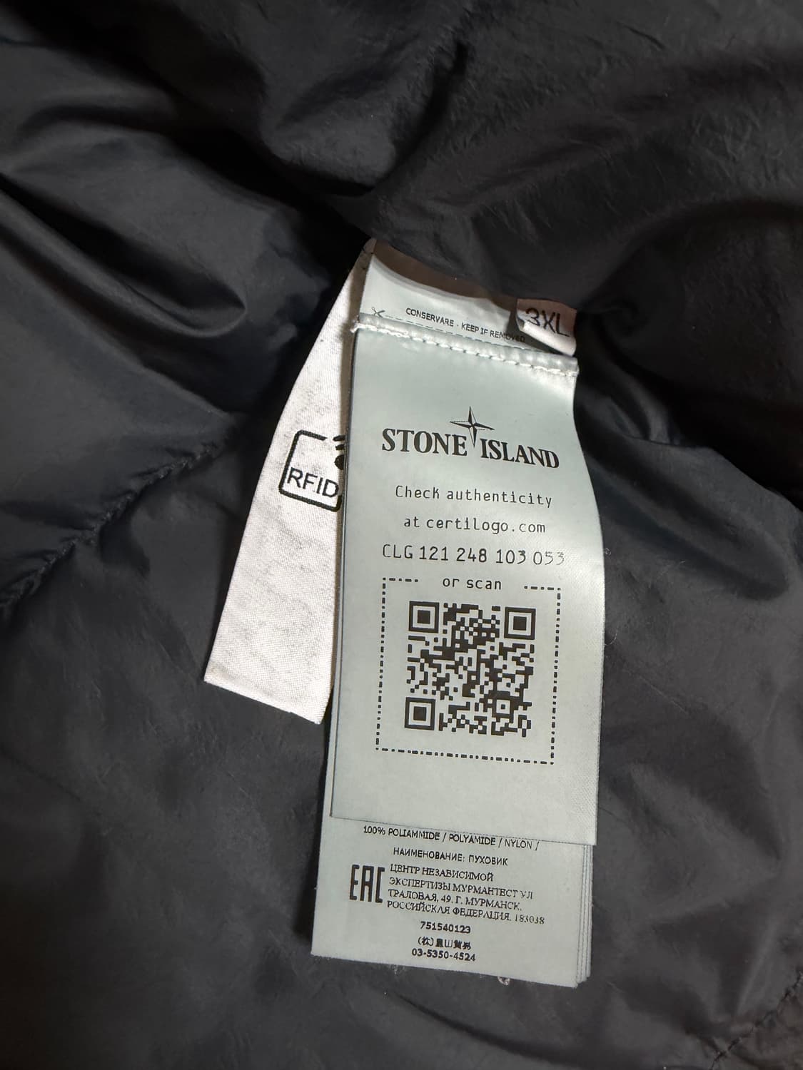 스톤아일랜드 크링클랩스 22fw 상품이미지4