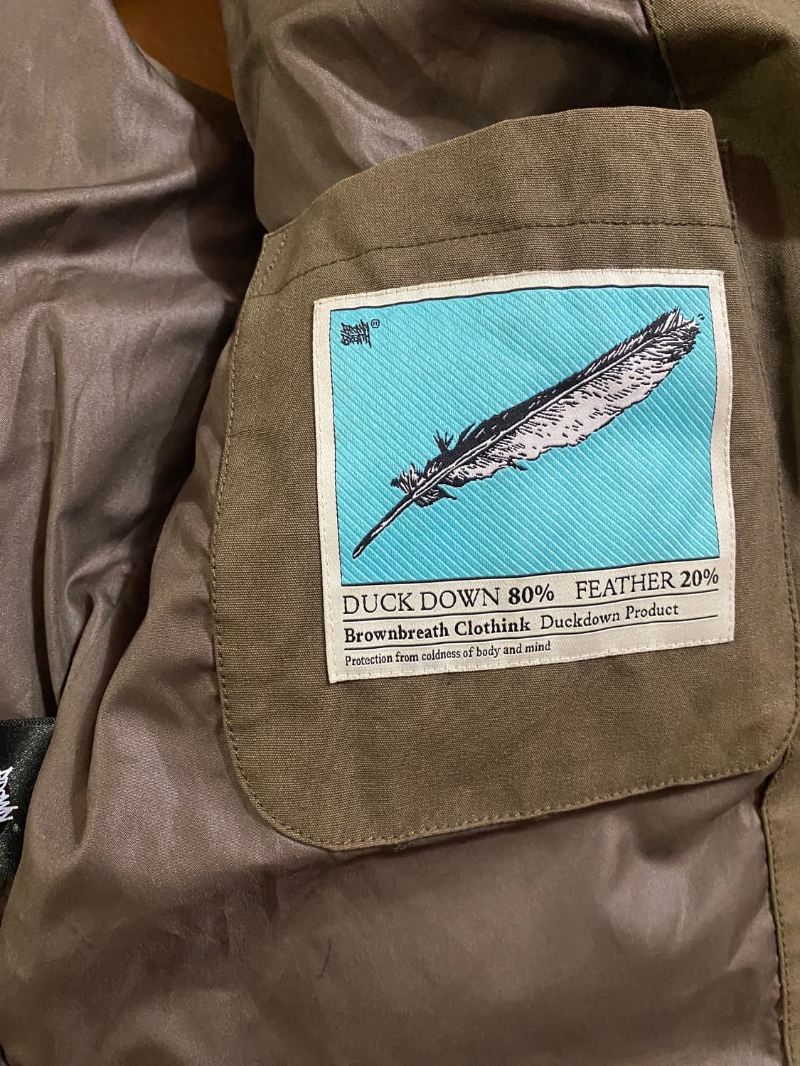 브라운브레스 남성 덕다운 패딩 조끼 XL 상품이미지4