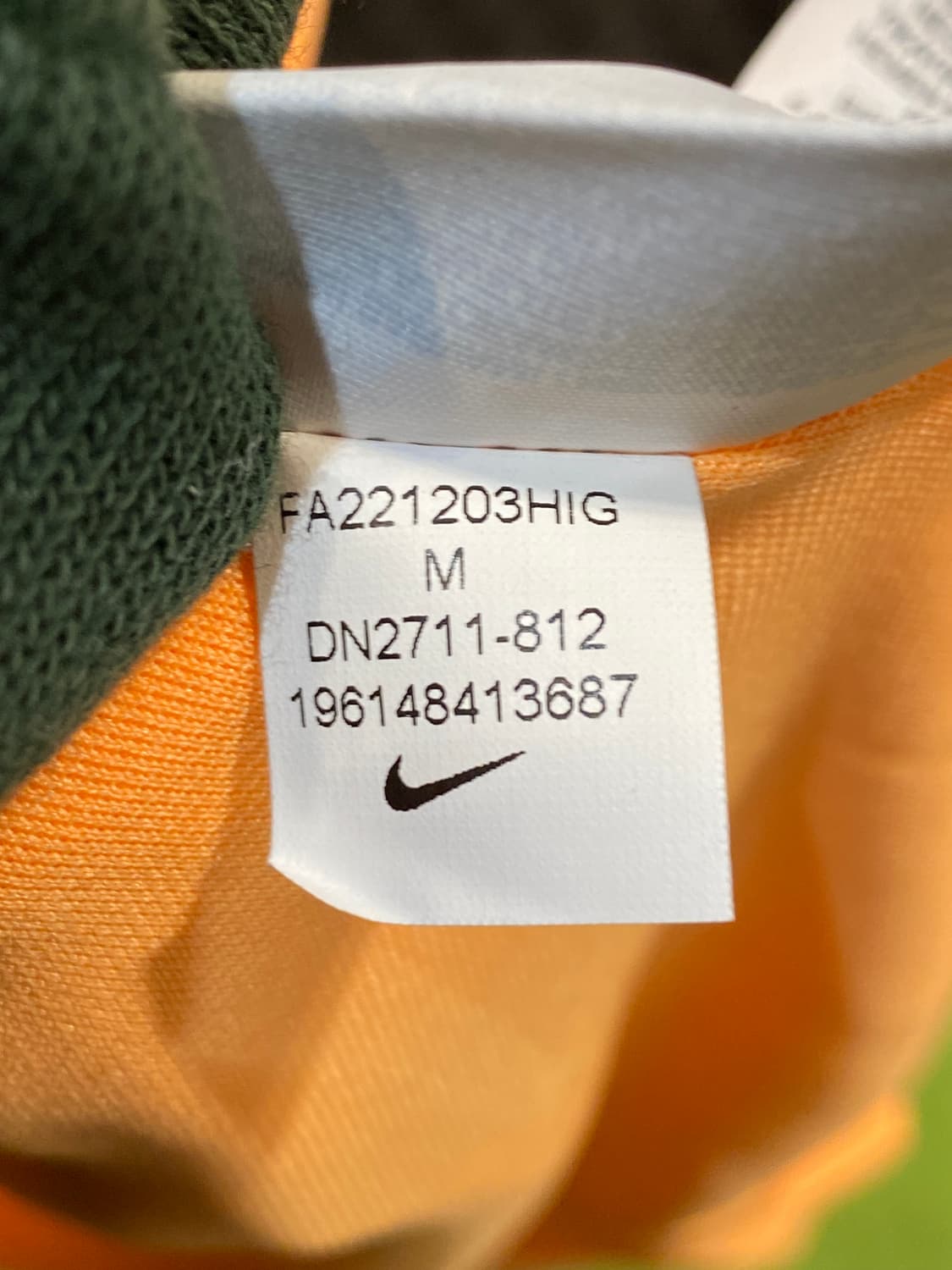 22/23 AT 써드 그리즈만 (M) 상품이미지7