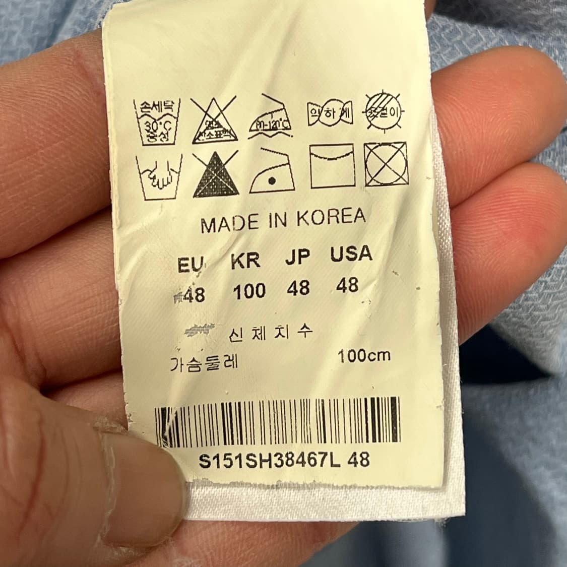 솔리드옴므 세미드레스 셔츠 s09819 상품이미지6