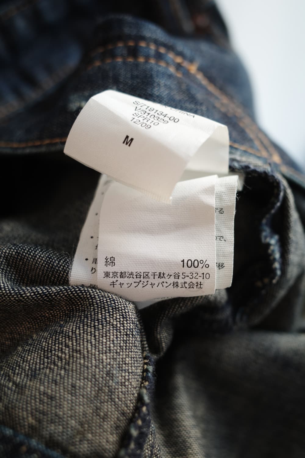 GAP 갭 데님 원피스  상품이미지8