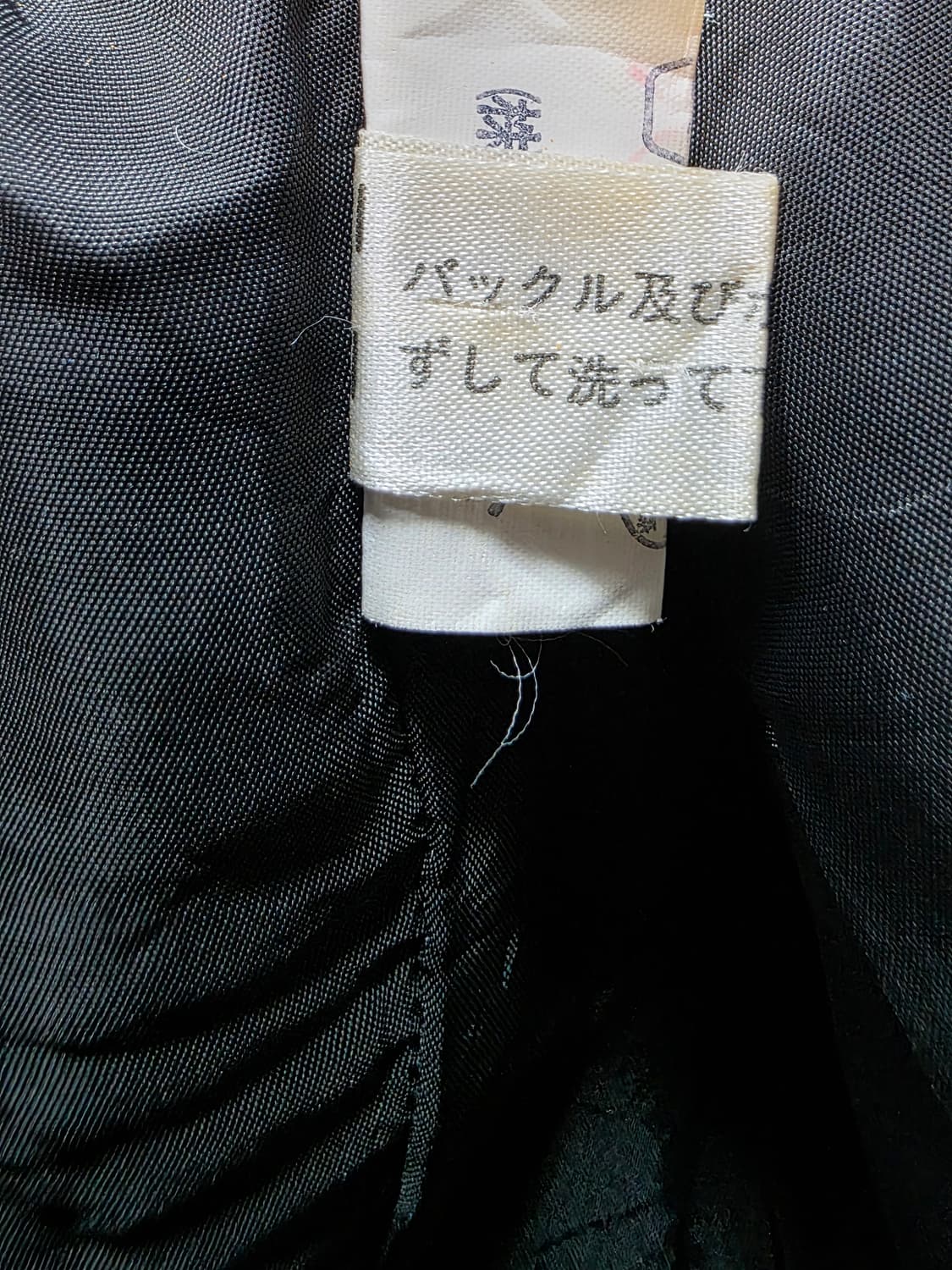 일본 체크자켓  상품이미지5