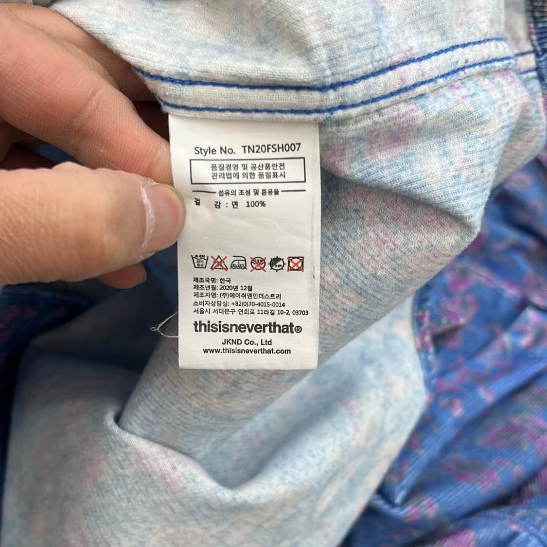 디스이즈네버뎃 플라워패턴 코듀로이 셔츠 r3273 상품이미지7