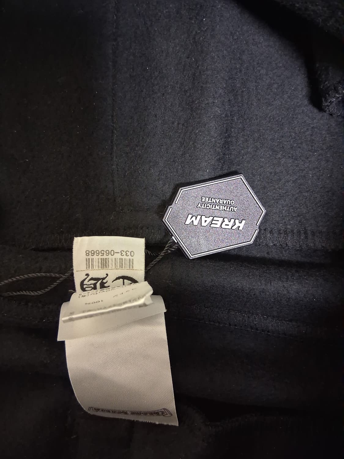 크롬하츠 홀스슈 로고 백포켓 스웻 팬츠 블랙 상품이미지8