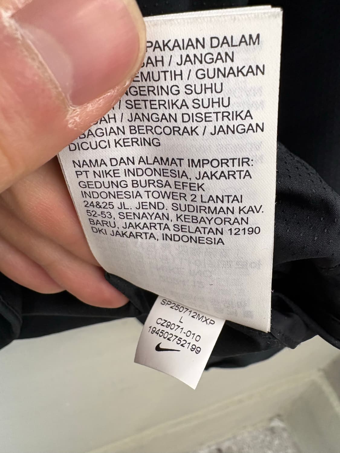 나이키 UV 리펠 러닝 바람막이 블랙 상품이미지7