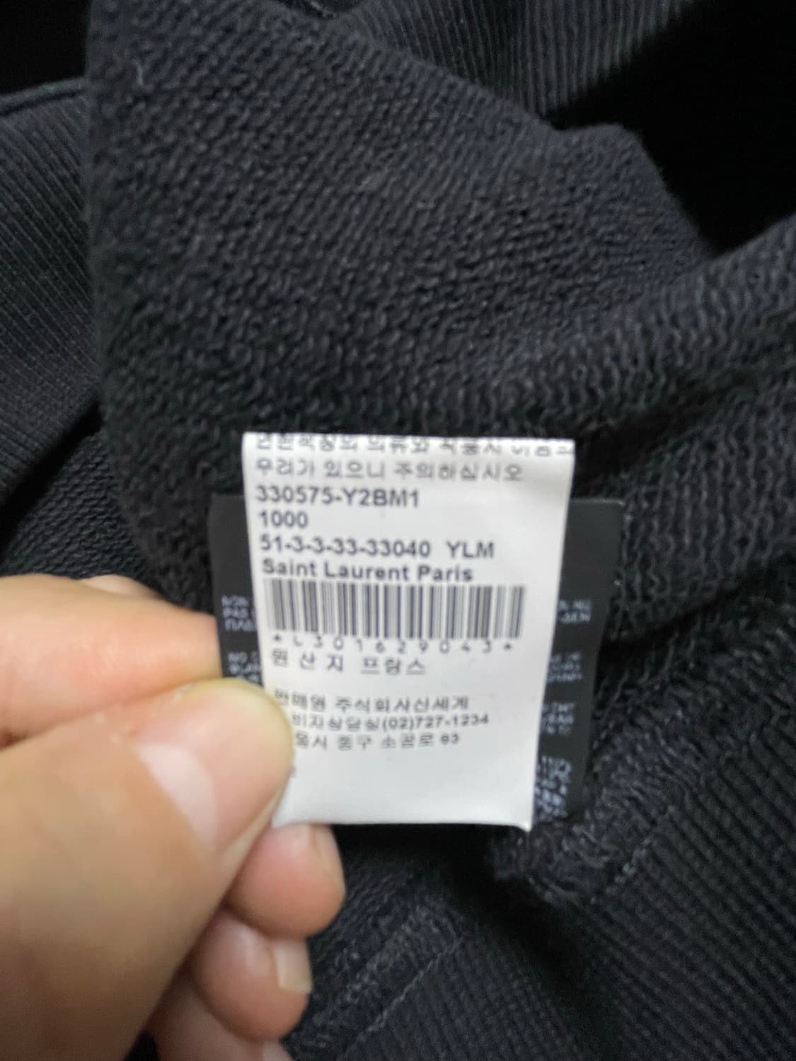 생로랑 가죽 슬리브 후드 티셔츠 상품이미지7