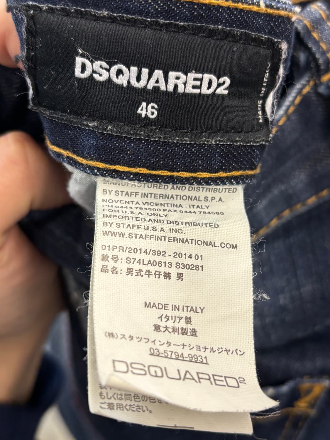 디스퀘어드2 남성 데님 반바지 46 상품이미지5