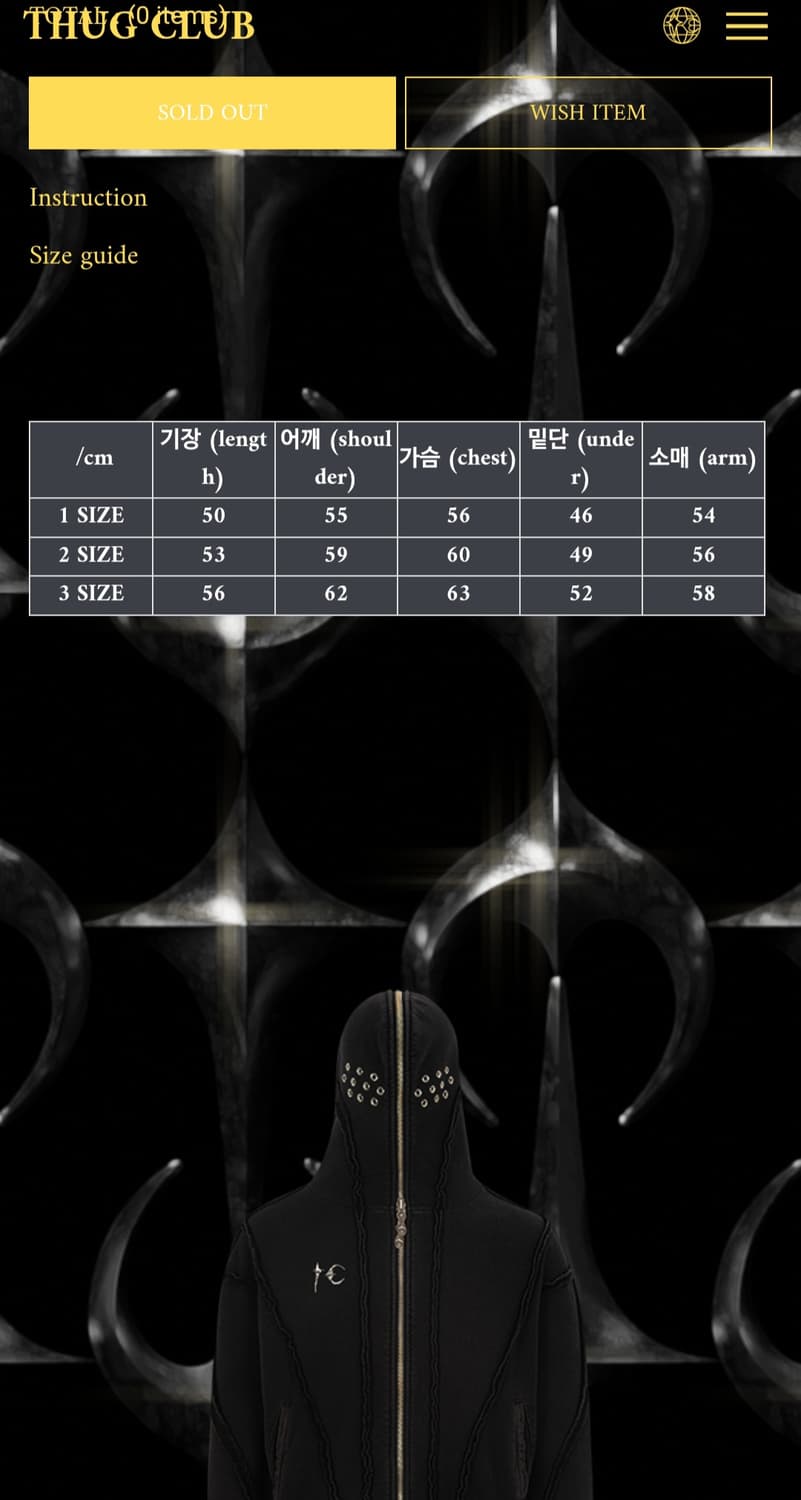 떠그클럽 글레디에이터 후드집업 상품이미지2