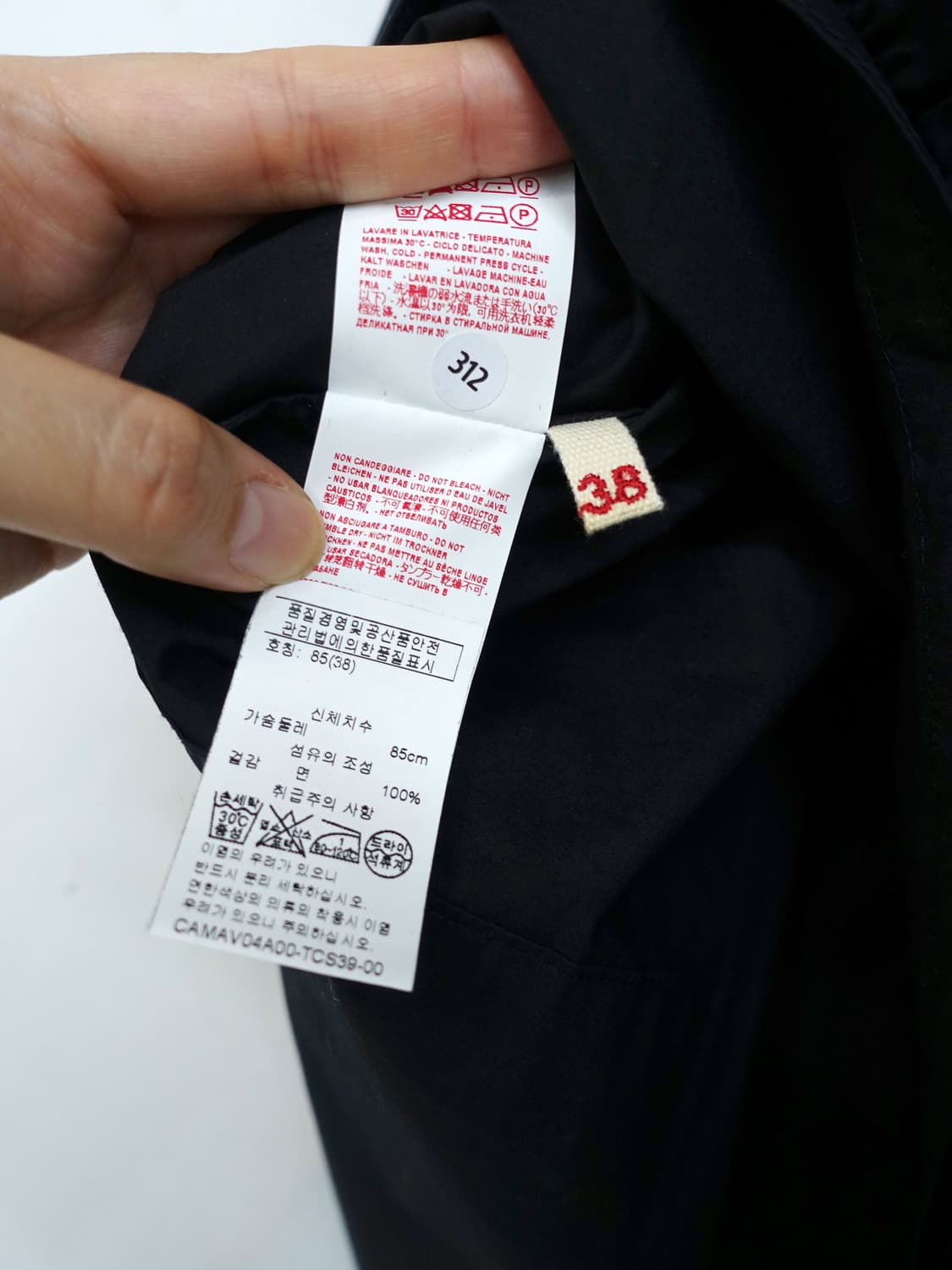 마르니 러플 셔츠 블라우스 상품이미지10