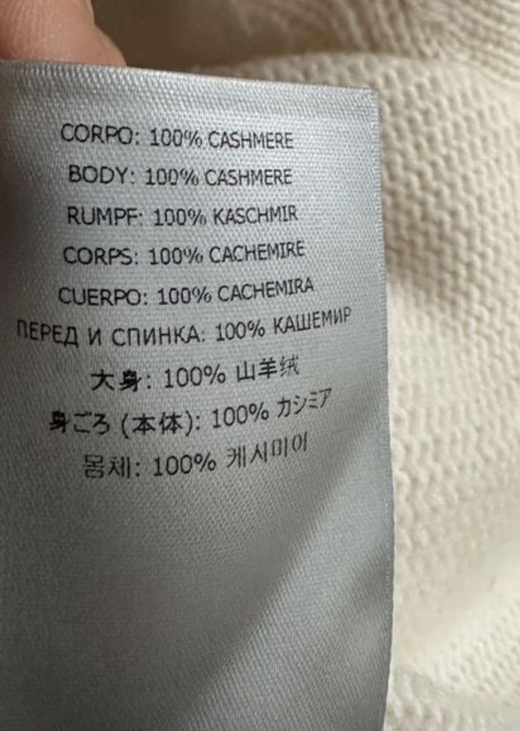 TOM FORD 톰 포드 컷 아웃 터틀넥(캐시미어)S 사이즈-해외발송 상품이미지10