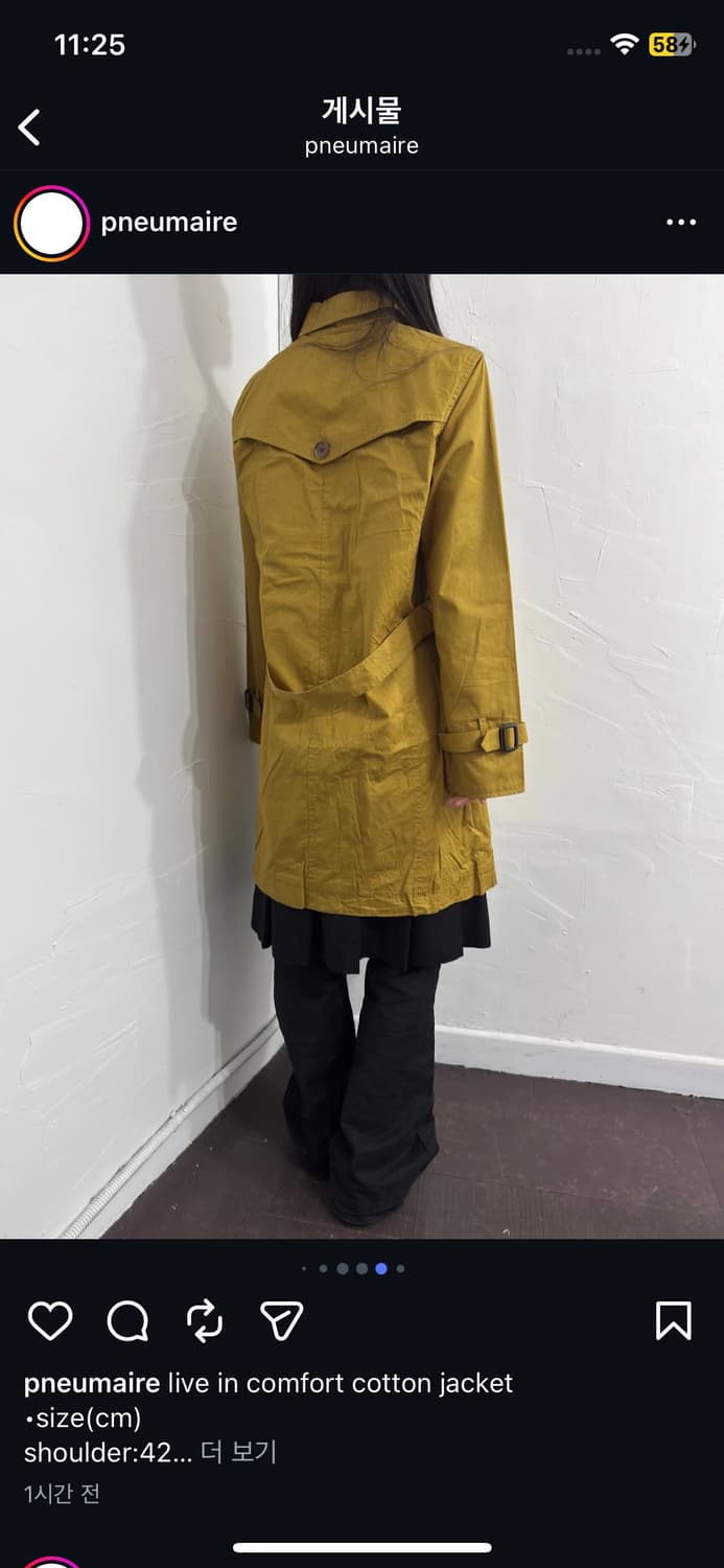 빈티지 머스타드 자켓 상품이미지6