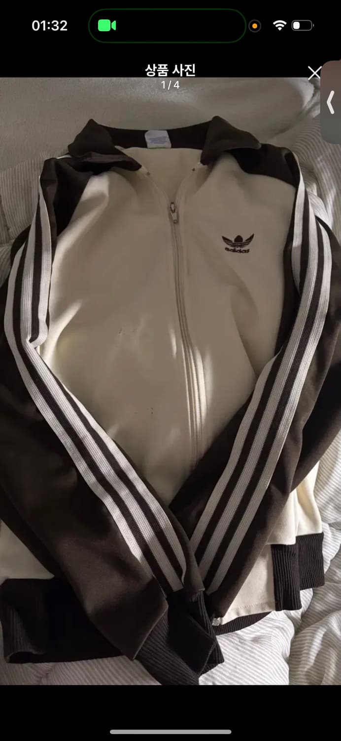 아디다스 80s 서독제 크림 브라운 져지 상품이미지1