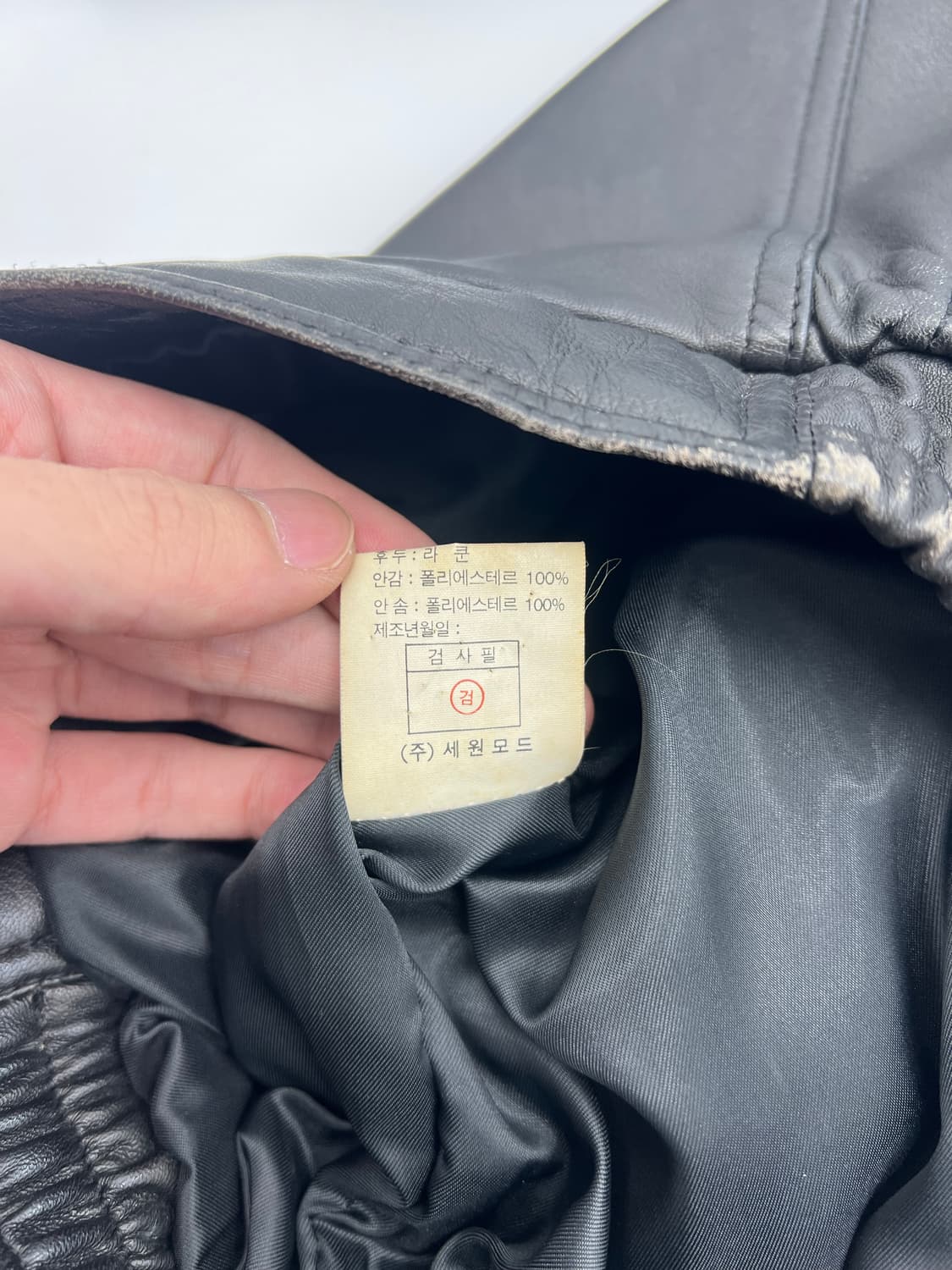 빈티지 램스킨 레더자켓 상품이미지5