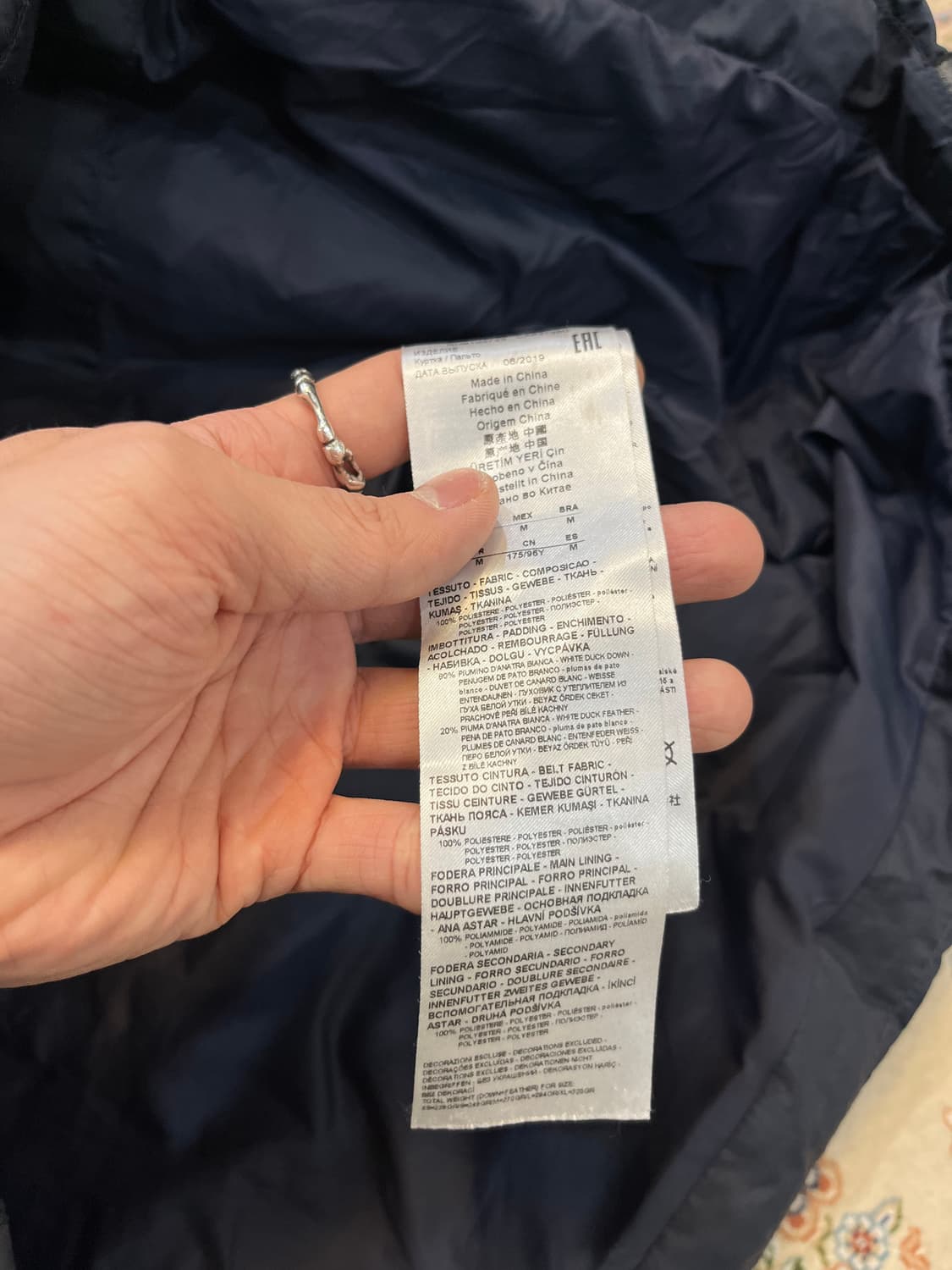 아르마니 익스체인지 패치로고 덕다운 롱패딩 상품이미지8