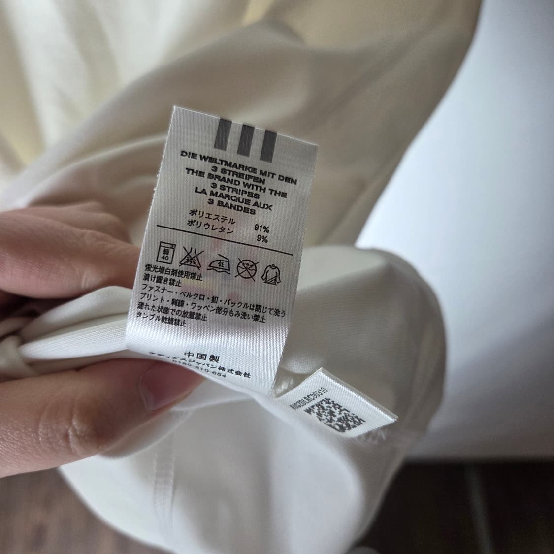 [Adidas] 아디다스 아일렛 반팔티셔츠 상품이미지7