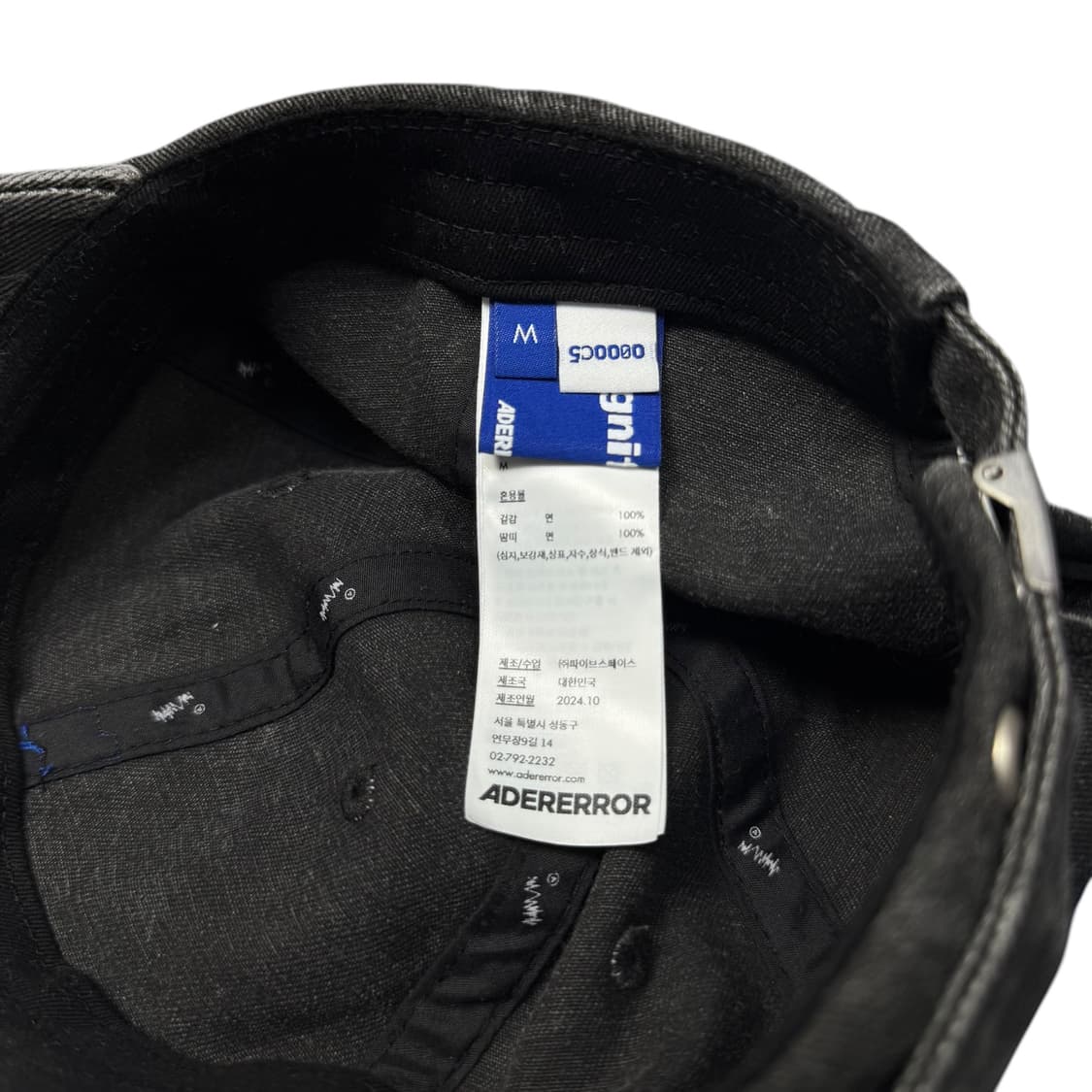 (M) 아더에러 시그니피컨트 TRS 태그 01 볼캡 차콜 상품이미지5